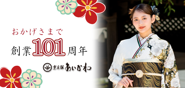 スライダー画像1