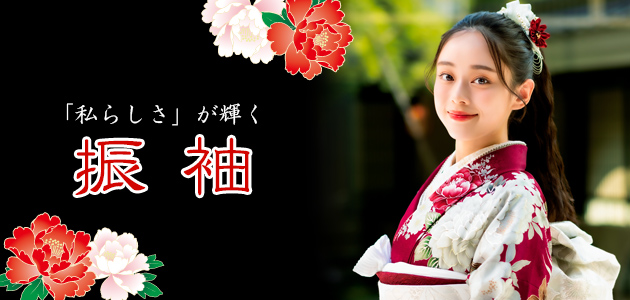 スライダー画像2